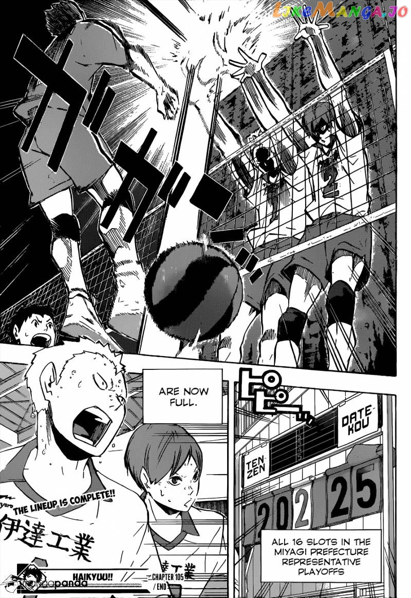Haikyuu!!, Chapter 105 image 18